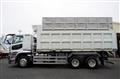 2025 Mitsubishi Fuso Super Great