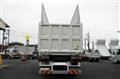 2025 Mitsubishi Fuso Super Great
