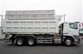 2025 Mitsubishi Fuso Super Great