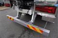 2025 Mitsubishi Fuso Super Great