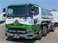 2021 Hino Profia