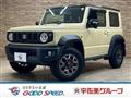 2020 Suzuki Jimny Sierra