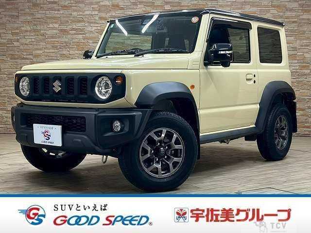 2020 Suzuki Jimny Sierra