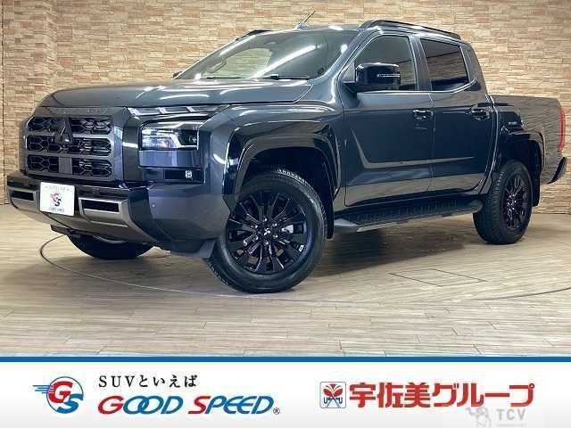2024 Mitsubishi Triton