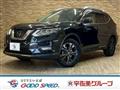 2021 Nissan X-Trail