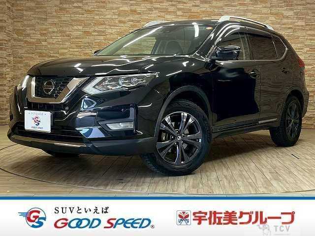 2021 Nissan X-Trail
