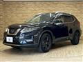 2021 Nissan X-Trail