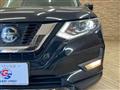 2021 Nissan X-Trail