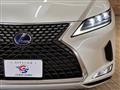 2020 Lexus RX