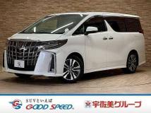 2020 Toyota Alphard G