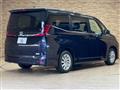 2022 Toyota Noah