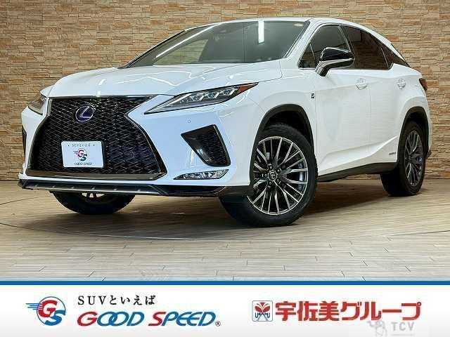 2020 Lexus RX