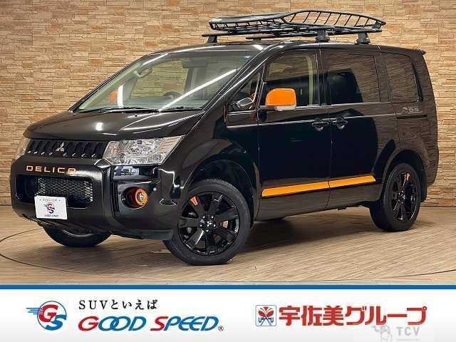 2018 Mitsubishi Delica D5