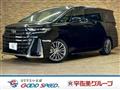 2023 Toyota Vellfire