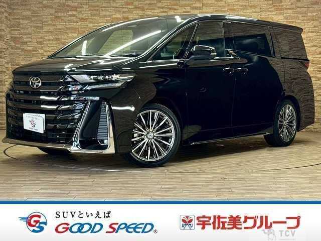 2023 Toyota Vellfire