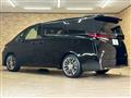 2023 Toyota Vellfire