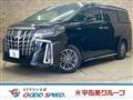 2020 Toyota Alphard Hybrid