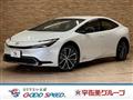 2023 Toyota Prius