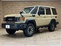 2024 Toyota Landcruiser 70