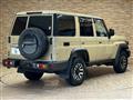 2024 Toyota Landcruiser 70