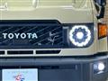 2024 Toyota Landcruiser 70