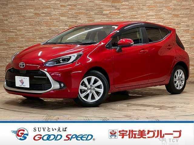 2023 Toyota AQUA