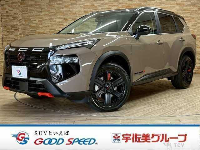 2026 Nissan X-Trail