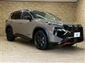 2026 Nissan X-Trail