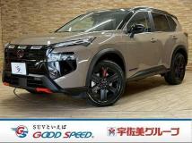 2026 Nissan X-Trail