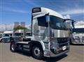 2025 Mitsubishi Fuso Super Great