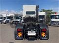 2025 Mitsubishi Fuso Super Great