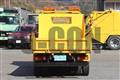 2017 Mitsubishi Fuso Canter