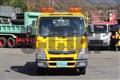 2017 Mitsubishi Fuso Canter