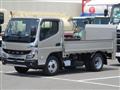 2025 Mitsubishi Fuso Canter