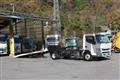 2012 Mitsubishi Fuso Canter