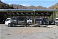 2012 Mitsubishi Fuso Canter