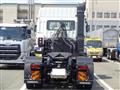 2025 Mitsubishi Fuso Super Great