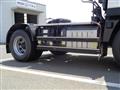 2025 Mitsubishi Fuso Super Great