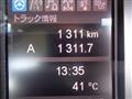 2025 Mitsubishi Fuso Super Great