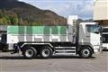 2013 Mitsubishi Fuso Super Great
