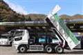 2013 Mitsubishi Fuso Super Great