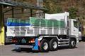 2013 Mitsubishi Fuso Super Great