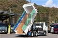 2013 Mitsubishi Fuso Super Great