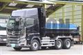 2018 Hino Profia