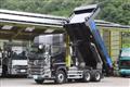 2018 Hino Profia