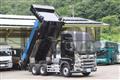 2018 Hino Profia