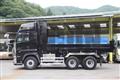 2018 Hino Profia