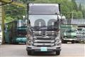 2018 Hino Profia