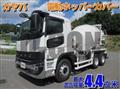 2025 Mitsubishi Fuso Super Great