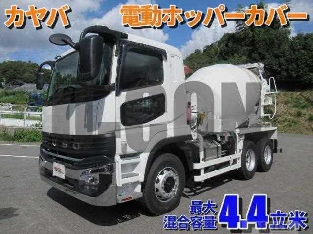 2025 Mitsubishi Fuso Super Great